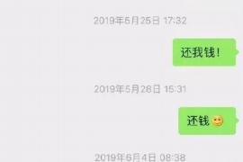 大悟讨债公司如何把握上门催款的时机